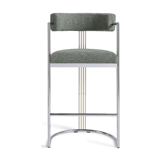 Guitar stool