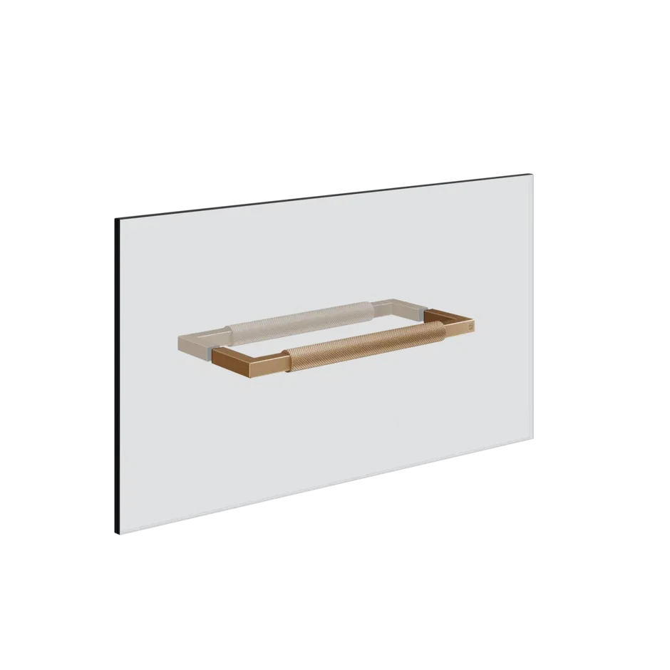 TOWEL RAIL