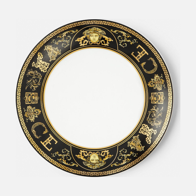 Virtus Gala Plate 21 cm