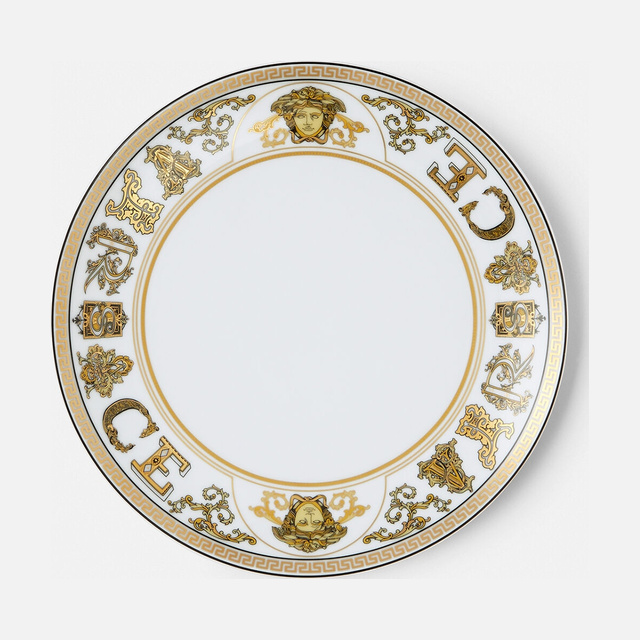 Virtus Gala Plate 21 cm