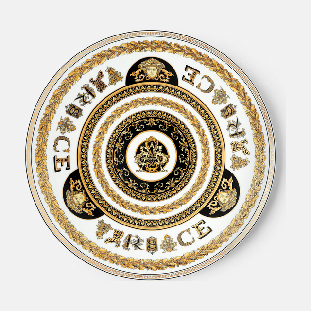 Virtus Alphabet A Charger Plate 33 cm