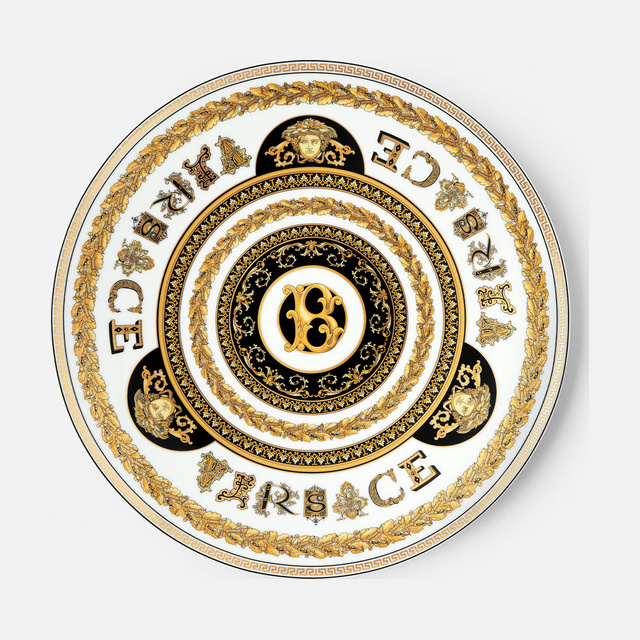 Virtus Alphabet B Charger Plate 33 cm