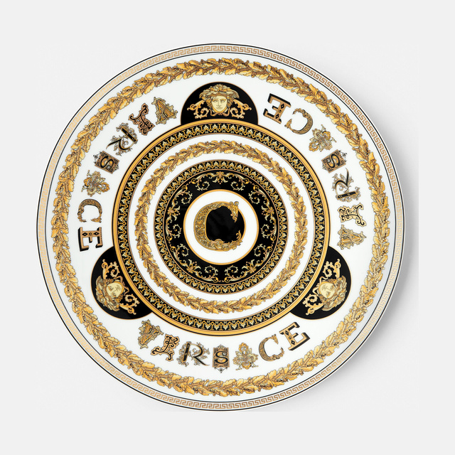 Virtus Alphabet C Charger Plate 33 cm