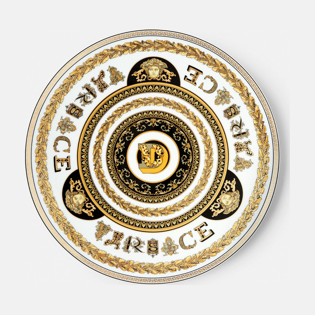 Virtus Alphabet D Charger Plate 33 cm