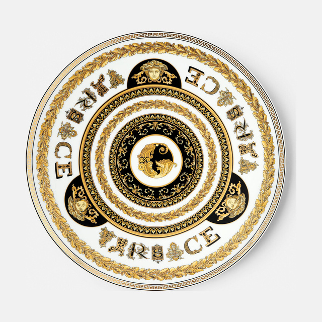 Virtus Alphabet G Charger Plate 33 cm