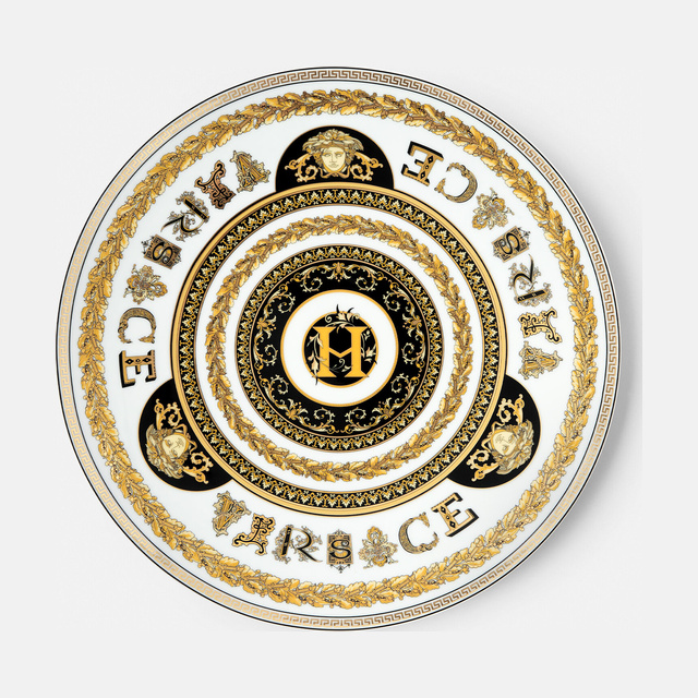 Virtus Alphabet H Charger Plate 33 cm