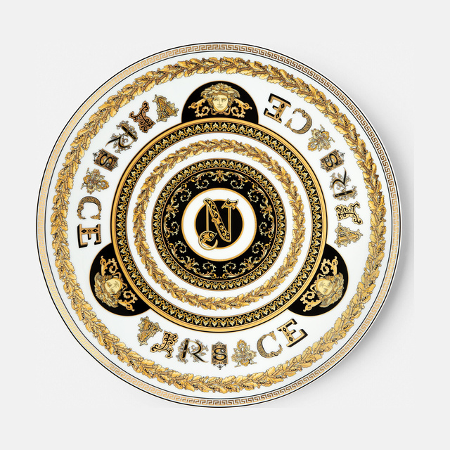 Virtus Alphabet N Charger Plate 33 cm