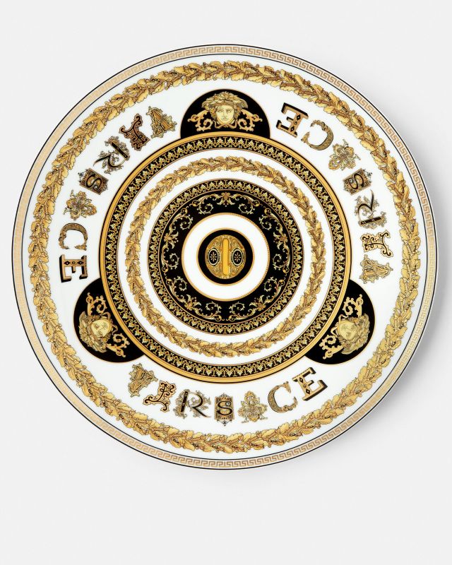 Virtus Alphabet O Charger Plate 33 cm