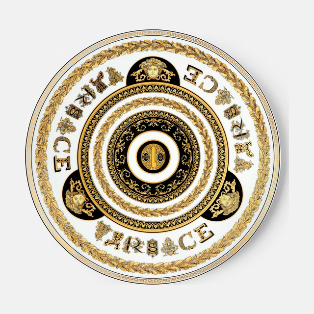 Virtus Alphabet O Charger Plate 33 cm