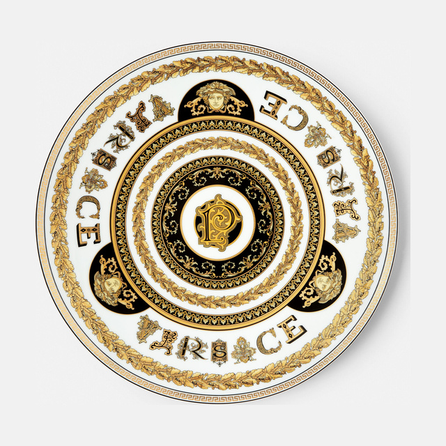 Virtus Alphabet P Charger Plate 33 cm