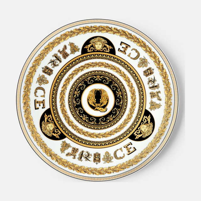 Virtus Alphabet Q Charger Plate 33 cm