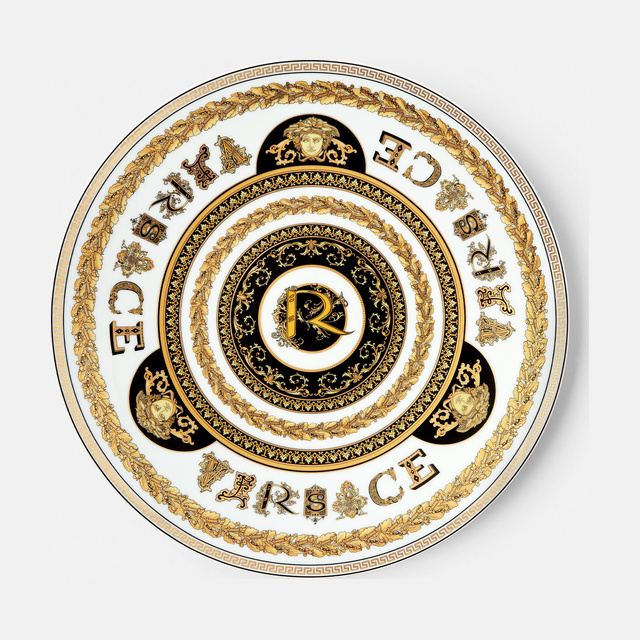 Virtus Alphabet R Charger Plate 33 cm