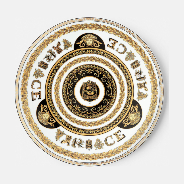 Virtus Alphabet S Charger Plate 33 cm