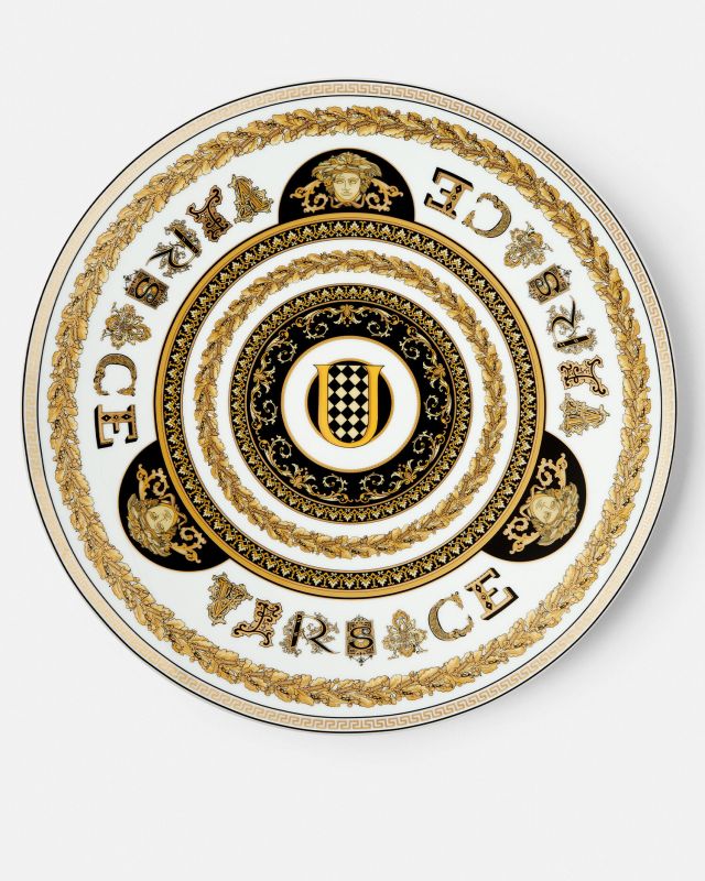 Virtus Alphabet U Charger Plate 33 cm