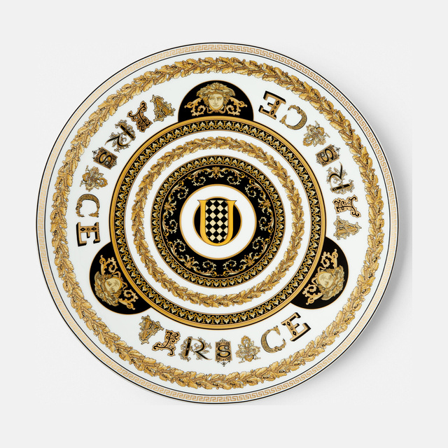 Virtus Alphabet U Charger Plate 33 cm