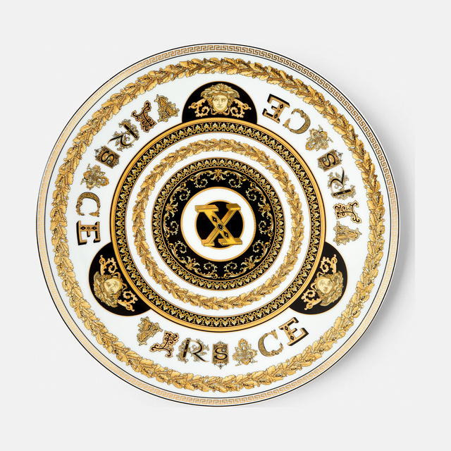 Virtus Alphabet X Charger Plate 33 cm