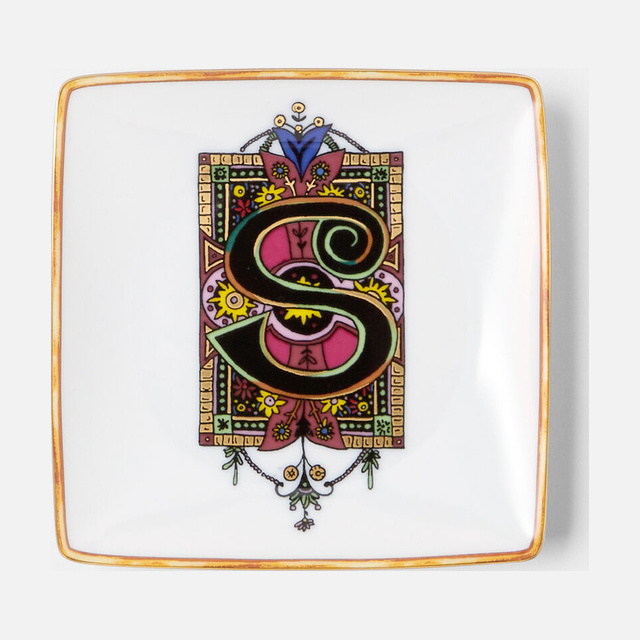 Versace Alphabet S Square Plate 12 cm